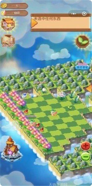 合成精灵岛攻略
