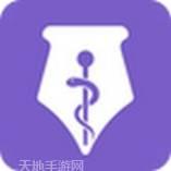 丁香医考