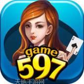 597棋牌