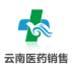 云南医院网