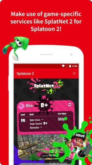 Swipetimes Free时间管理