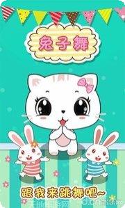 适合儿童的数学圣诞小游戏