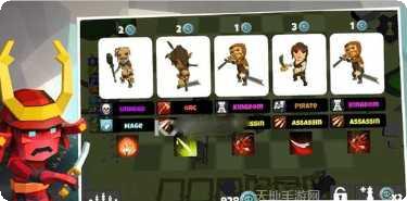 英雄汽车棋游戏攻略