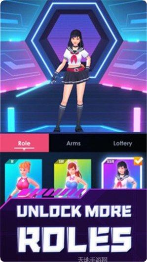 节奏光剑中文版更新