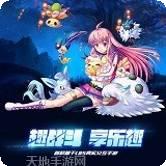 口袋妖怪喵喵