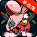 怪物杀手