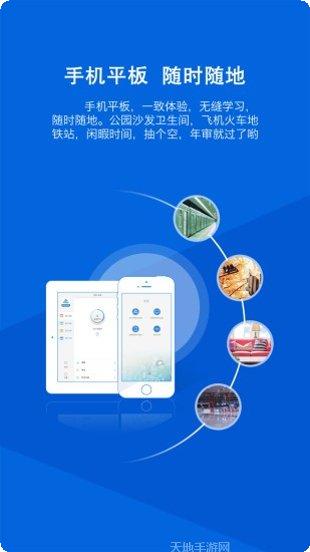 河北保健食品药材推荐