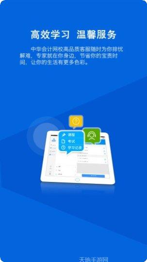 河北保健食品药材功效查询