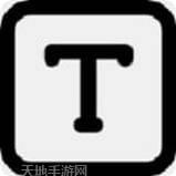 自定义语音助手