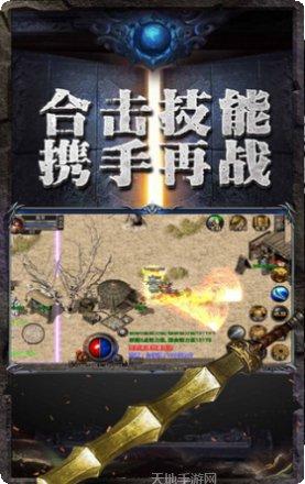 蓝天忘忧录角色介绍