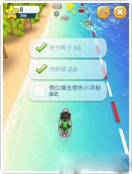 汤姆猫的史诗战斗攻略