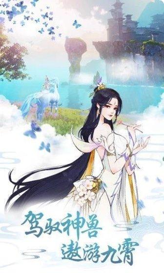 大主宰之最强剑神角色推荐