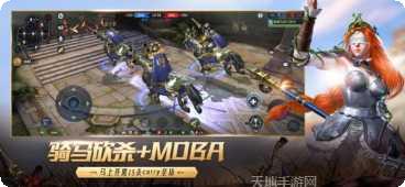 猎手之王九游版下载