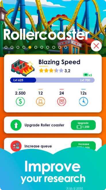 Idle Life放置游戏