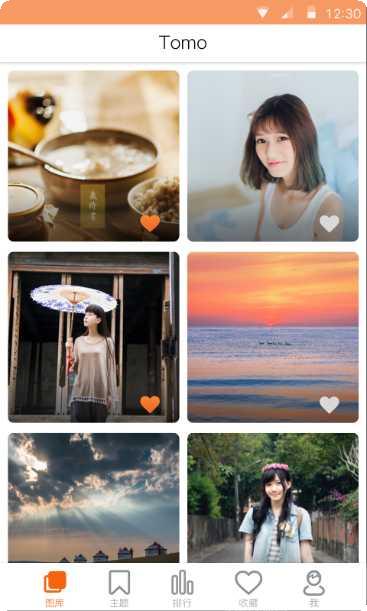 Tomi File Manager 文件管理