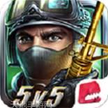 全民枪神内购破解版