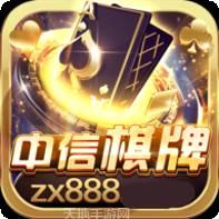 zx888棋牌