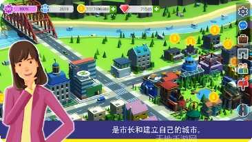 package disabler pro 下载