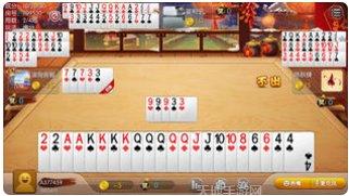 莲花打炸弹最新版本