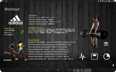 Square Video剪辑教程