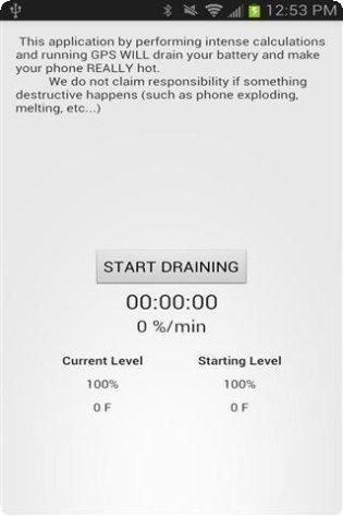 电池检测大师安卓版