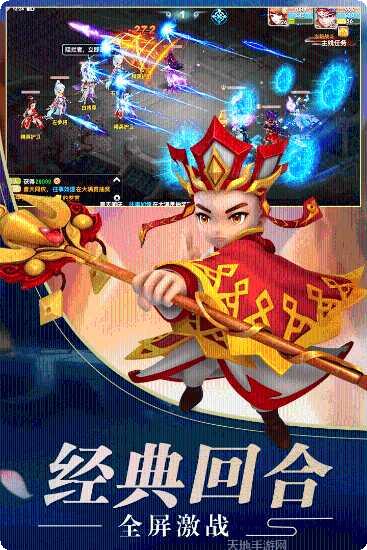 混沌西游BT特币最强仙宠推荐