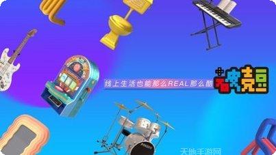 Poker棋牌游戏下载