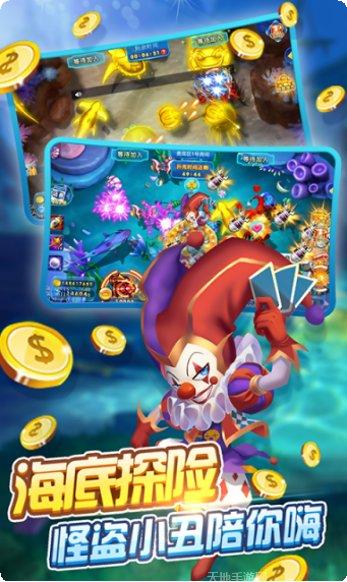 棋棋电玩下载最新版