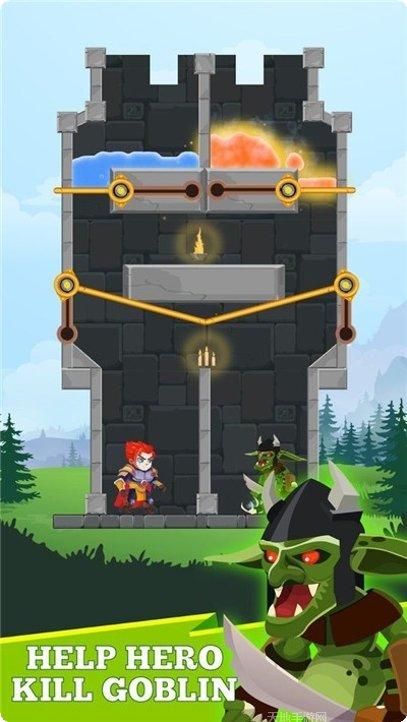 2345极速浏览器安卓版