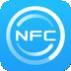 NFC卡模拟