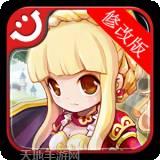 小红帽永抽版