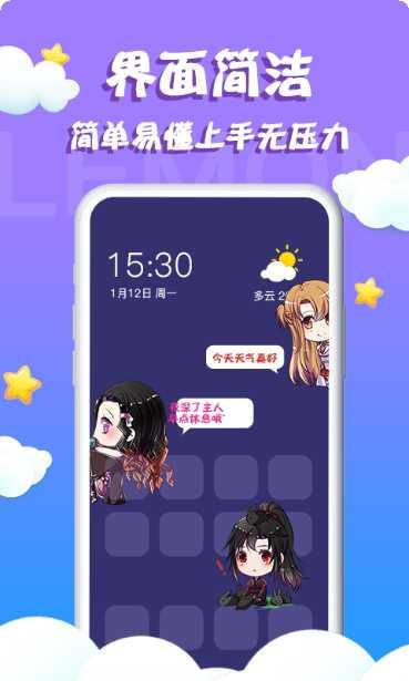 桌面宠物养成攻略