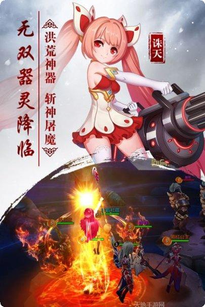 兵界之王最新版本