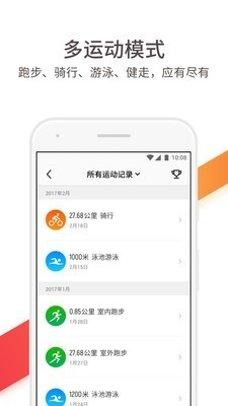 腾讯手游助手模拟器使用教程