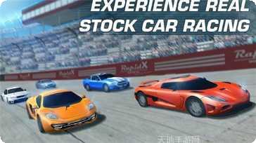 疯狂特工装备获取