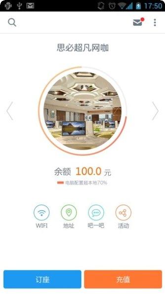 001兼职大学生推荐