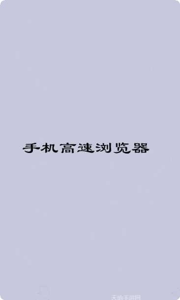 手机高级扫描仪文档管理