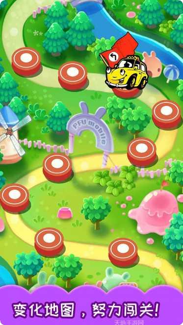 儿童汽车找茬攻略