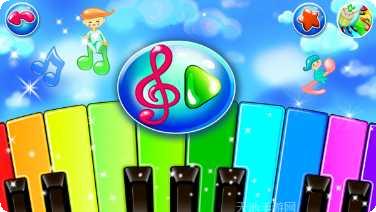 儿童学习启蒙游戏排行榜