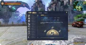 仙侠世界2角色