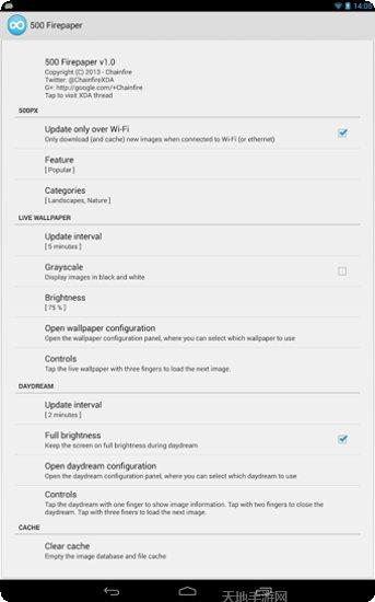 500米云超市购物指南