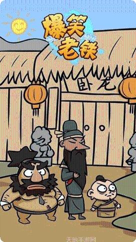 图片1
