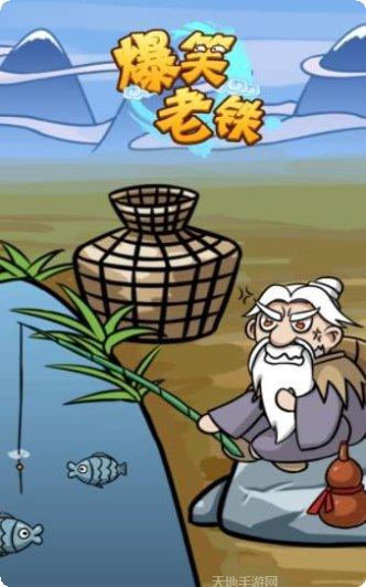 图片6