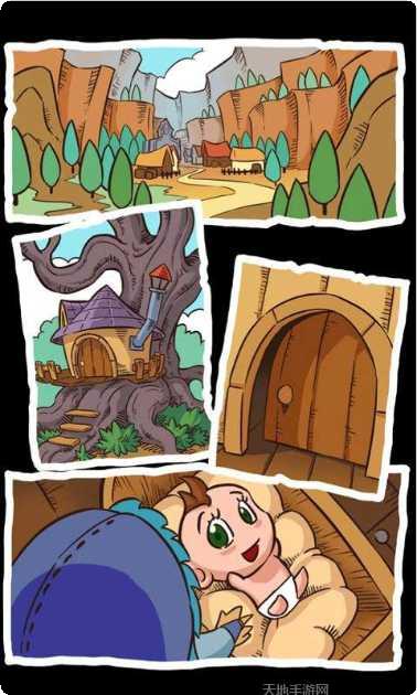 魔塔app最新版集合