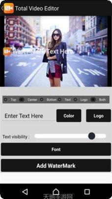 全能视频模板编辑器