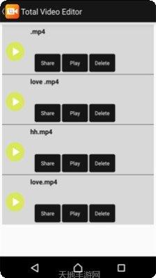 全能视频模板剪辑工具