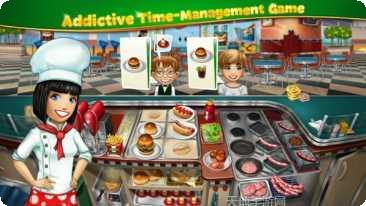 烹饪热潮下载链接