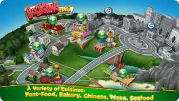 烹饪热潮最新版本