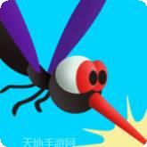 蚊子叮个包