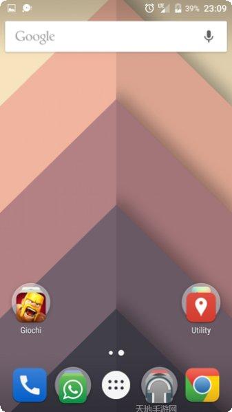 Chronus时钟天气更新